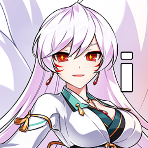 日天子i