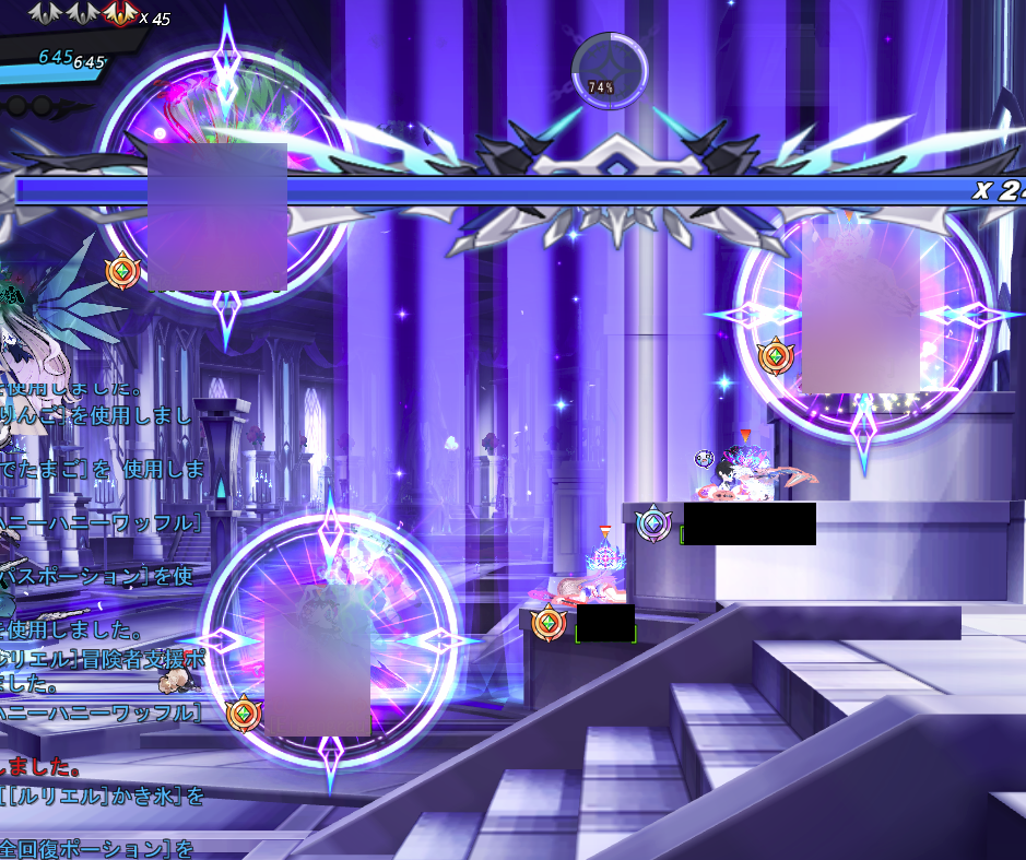 エルソード ドゥームアポリア 女王と謁見の間 タリス 日天子と私