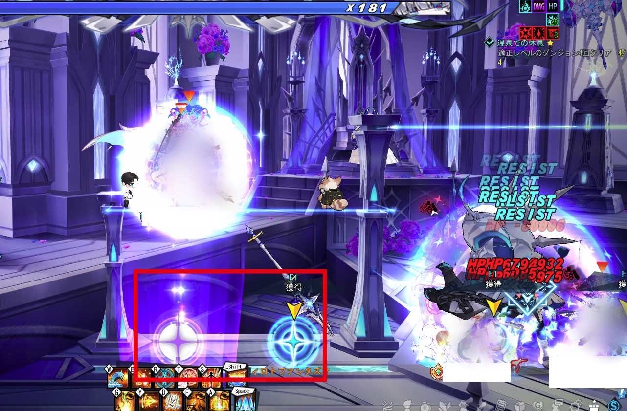 エルソード ドゥームアポリア 女王と謁見の間 タリス 日天子と私